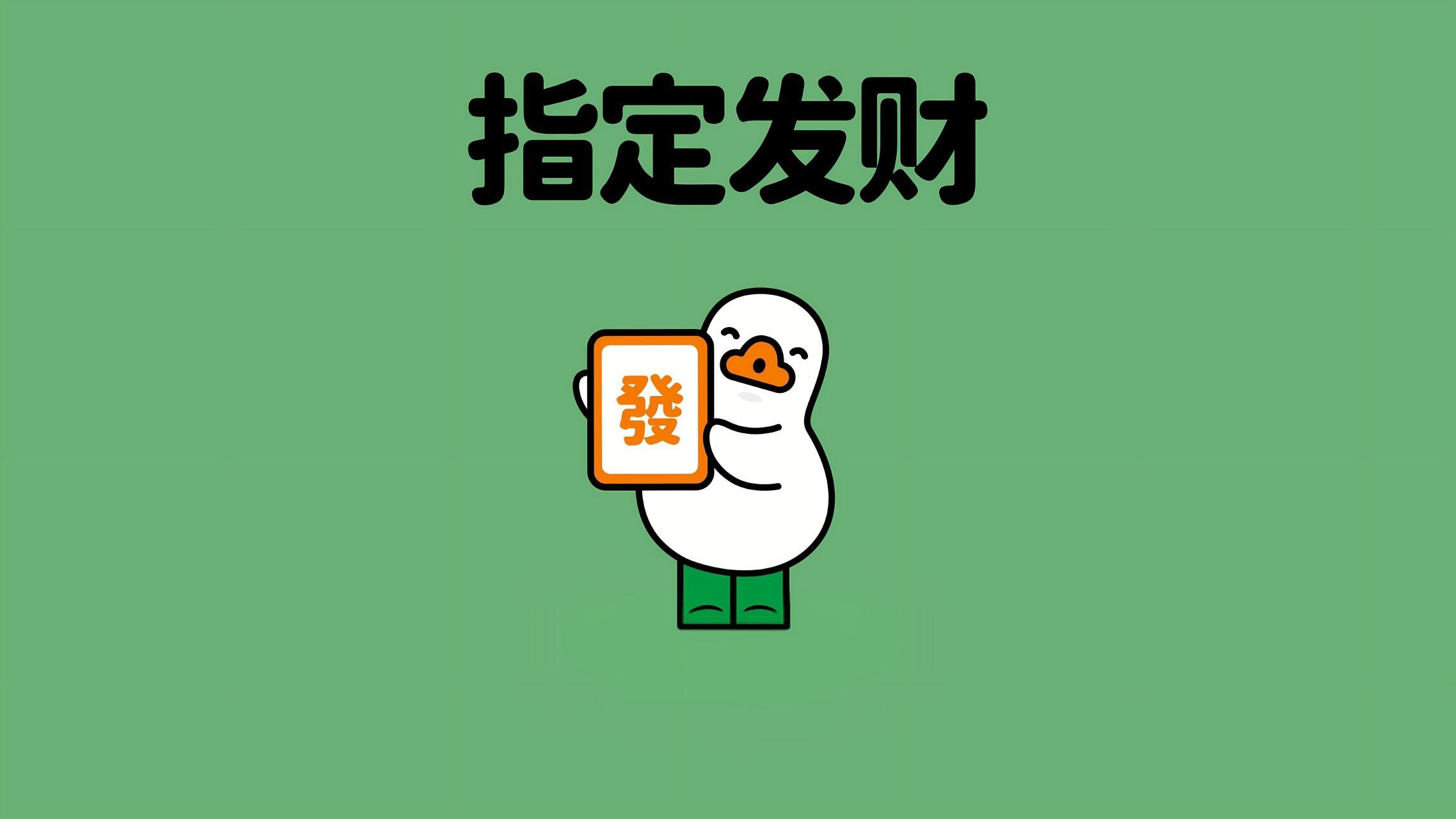 这是一个页面的测试